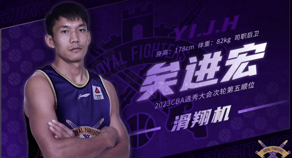 关于莱比锡国际比赛日官宣签约，志在CBA常规赛名次提升，更衣室稳定，球队文化再被提及的信息