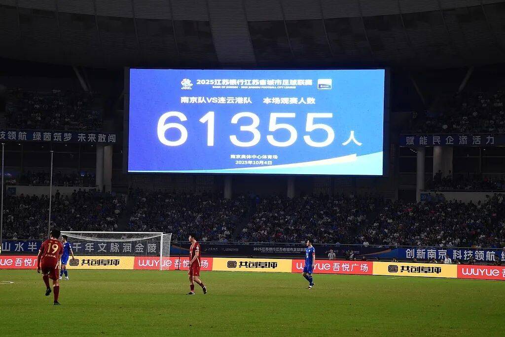 云达不来梅vs多特蒙德最新精准比分预测-九博体育入口