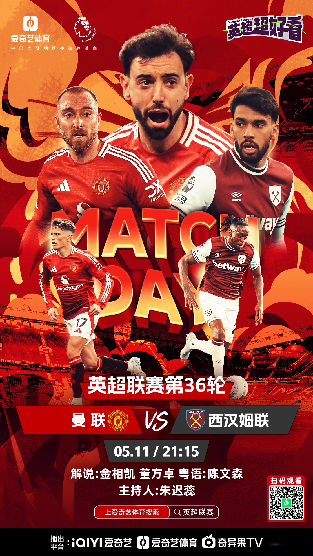 今晚体能课后,曼城强势反弹备战英超,态度坚定,训练强度明显提升 今晚体能课后,曼城强势反弹备战英超,态度坚定,训练强度明显提升