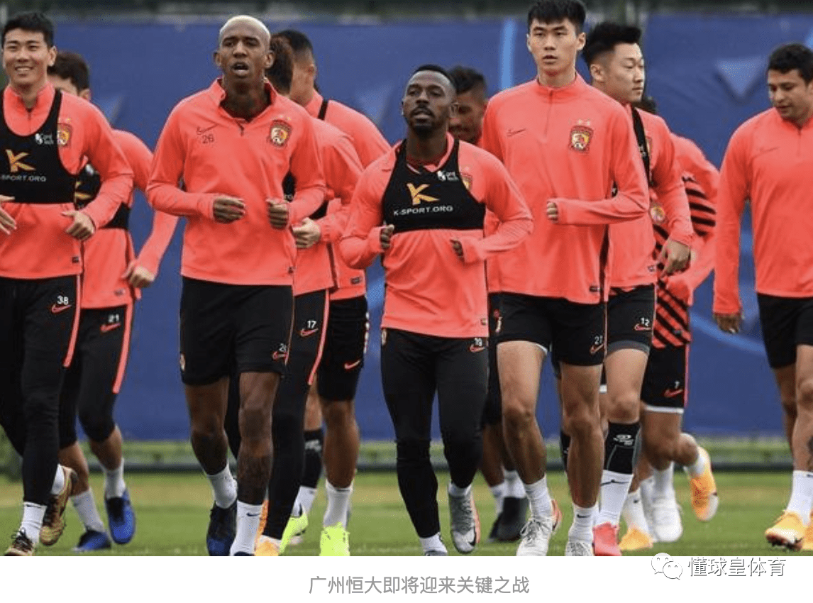 广东宏远训练开放日,今夜伤情更新引欢呼,中超在即,训练强度明显提升(猜不透摸不清的句子) 广东宏远训练开放日,今夜伤情更新引欢呼,中超在即,训练强度明显提升(猜不透摸不清的句子)