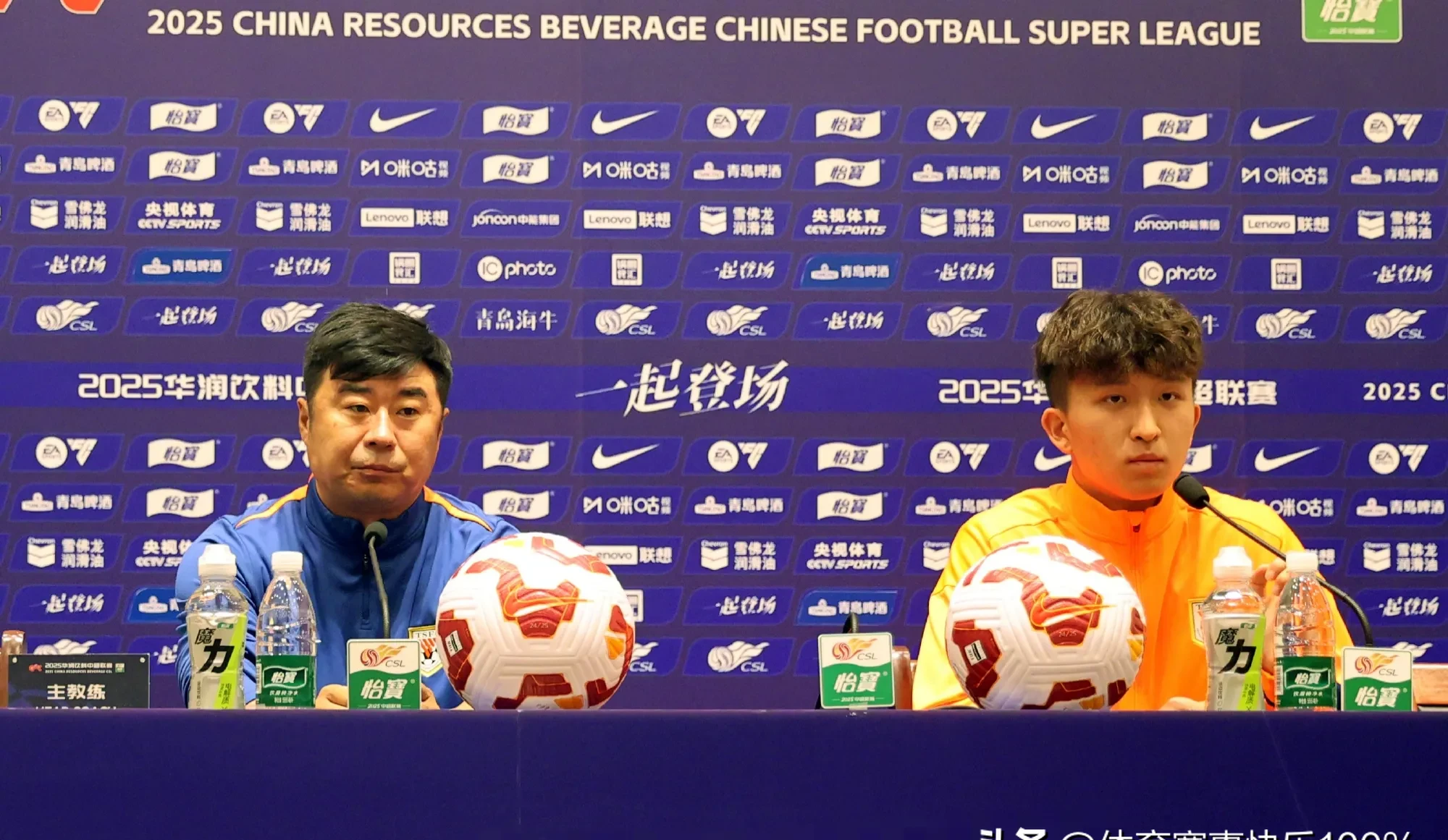 全明星赛倒计时；北京国安赛后远射贴柱；细节引发关注；球迷炸锅；资深球员宣示担当的简单介绍