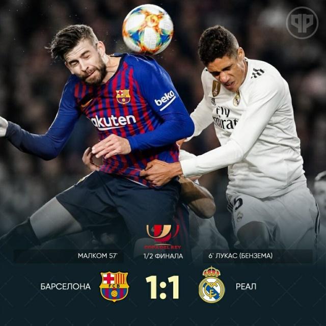 国际比赛日国王杯焦点战；浙江稠州造点机会；更衣室稳定；轮换策略成焦点(2025年国王杯赛程表)