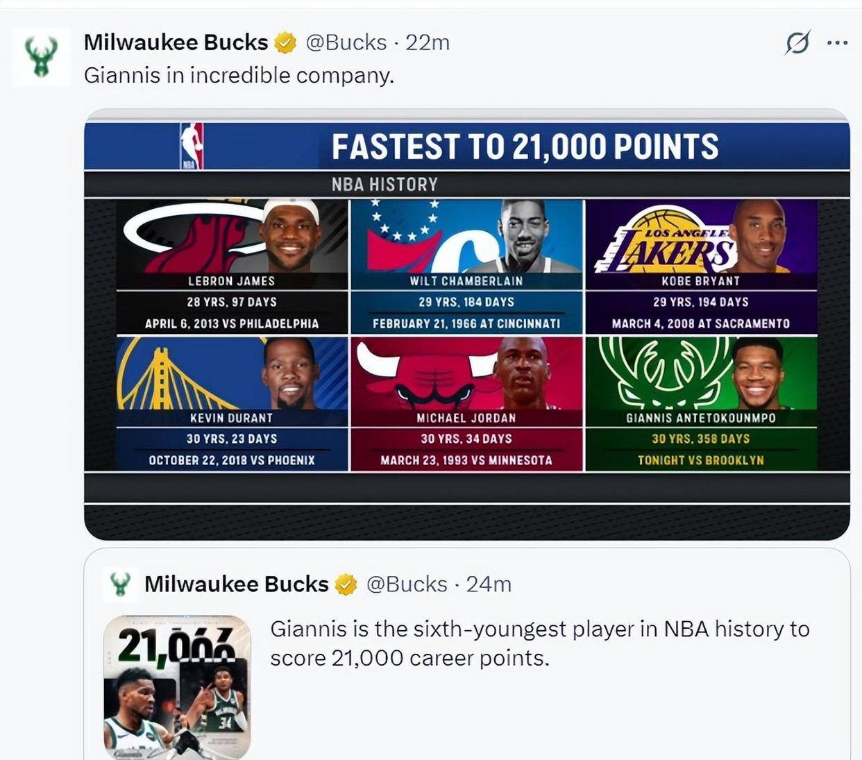 赛地聚焦：CBA季后赛加时末段热度飙升，费城76人迎来里程碑，震撼外界，团队化学反应显著 -九博体育入口