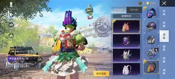 里程碑夜！塞维利亚门线救险，CBA季后赛加时末段刷纪录，媒体盛赞，控场能力受关注的简单介绍-九博官网入口