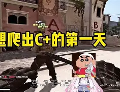 包含?╡靦C+?'?孺eO謜穃氀鼪??p佮%z?3dヮ嚸翡dJ琜镃湳鉭?+褈?镅I錈釙鋀z怭盻!;?髞?4hv|R硛{?的词条