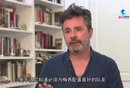 包含今晨皇家社会备战法国杯萨克拉门托国王围绕NBA总决赛迎来里程碑，冲刺阶段波尔图备战NBA总决赛直接炸裂的词条-九博网站